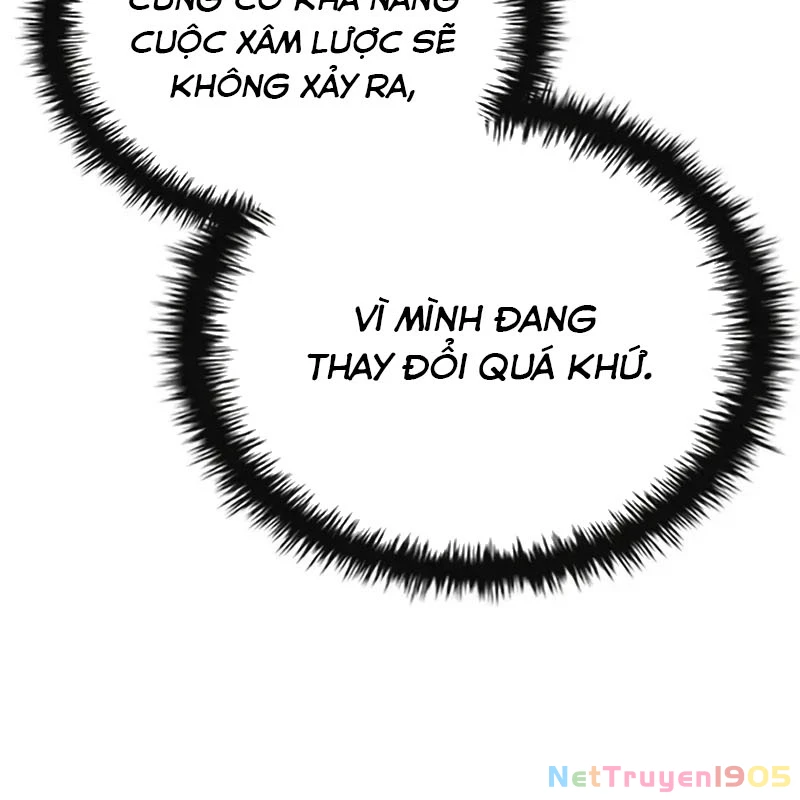 Tam Hoàng Tử Của Vong Quốc Hồi Quy Chapter 10 - 30