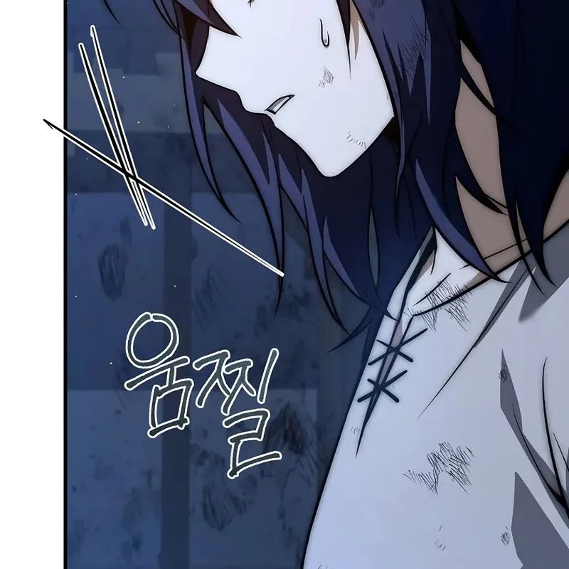 Tam Hoàng Tử Của Vong Quốc Hồi Quy Chapter 15 - 37