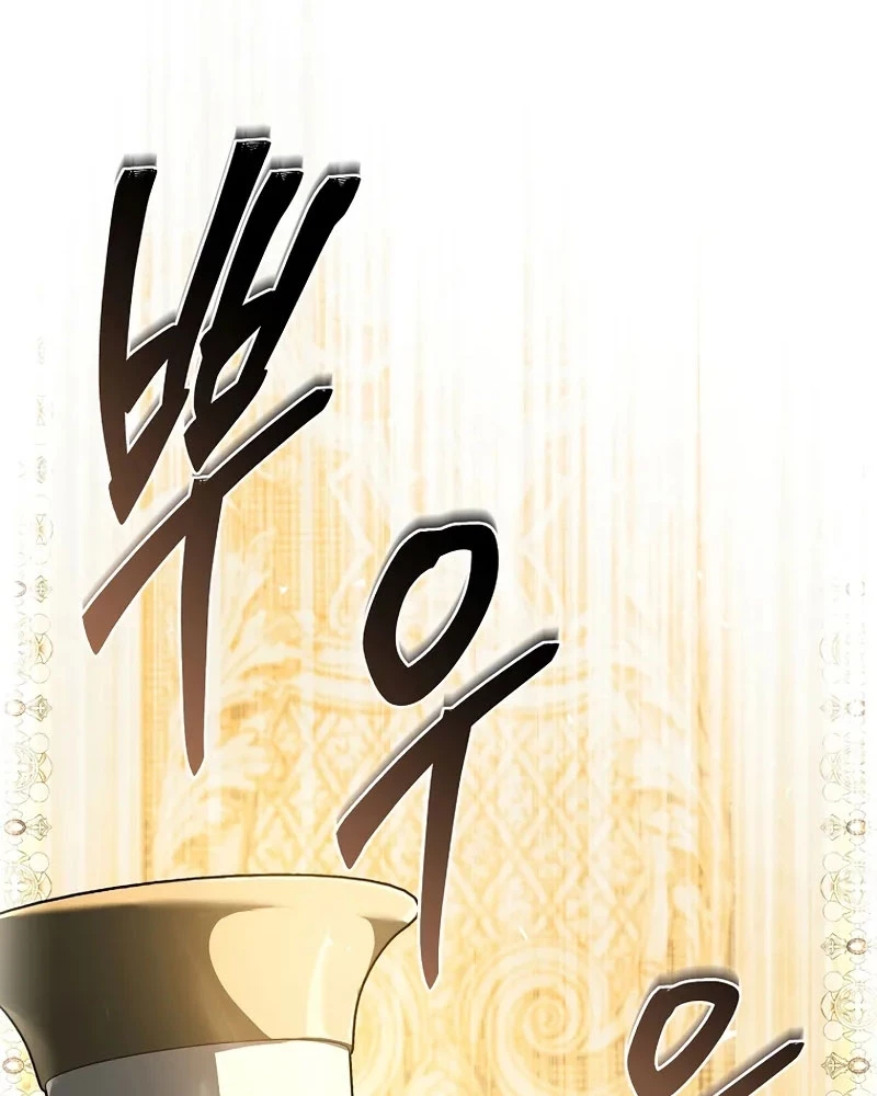 Tam Hoàng Tử Của Vong Quốc Hồi Quy Chapter 16 - 60
