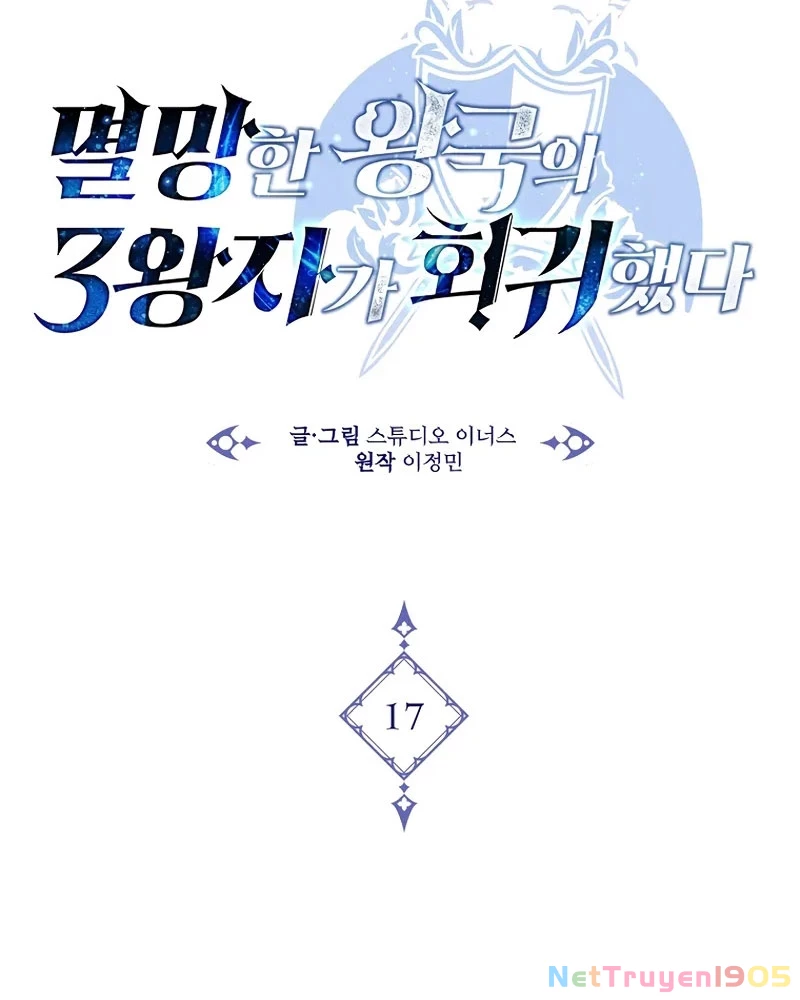 Tam Hoàng Tử Của Vong Quốc Hồi Quy Chapter 17 - 63