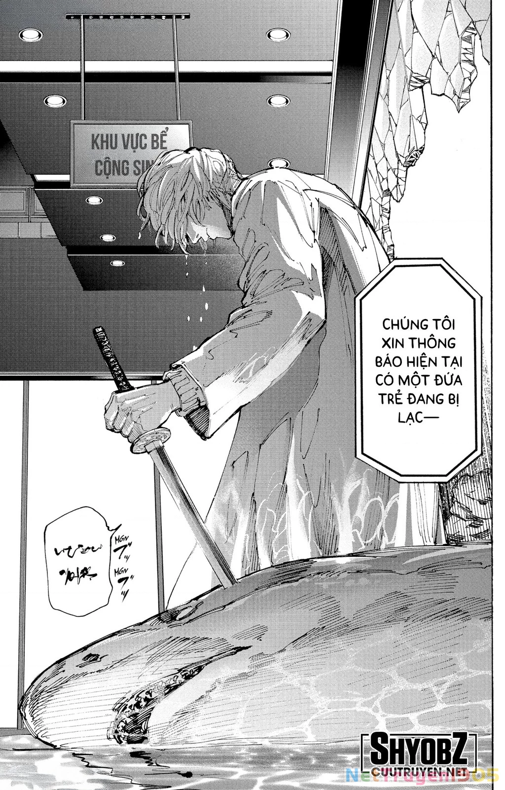 Sakamoto Days Chapter 214 - 20