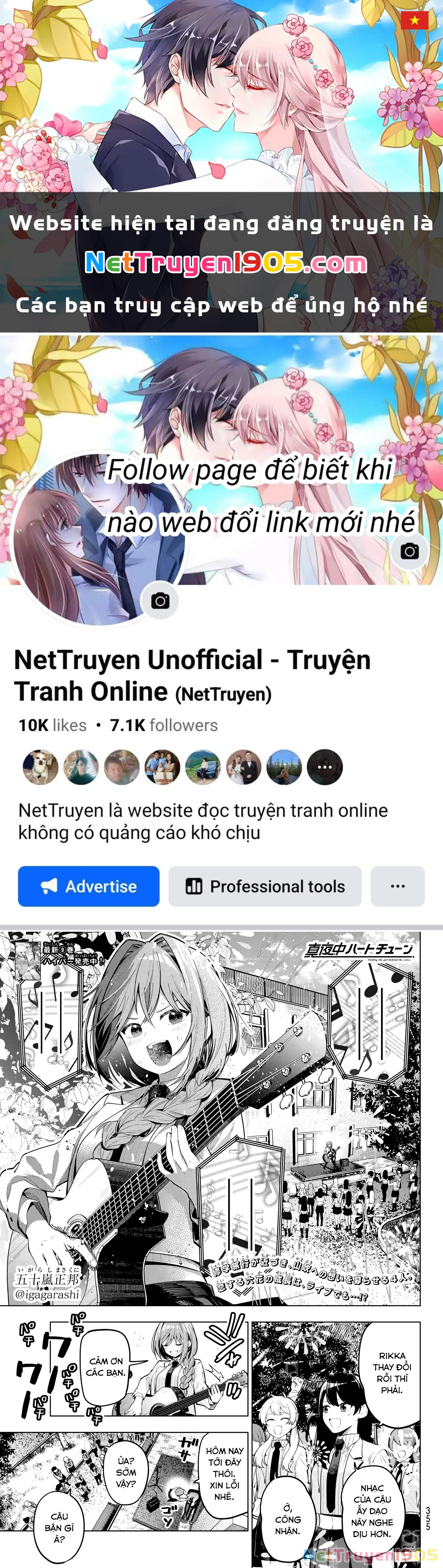 Mayonaka Heart Tune Chapter 81 - 1