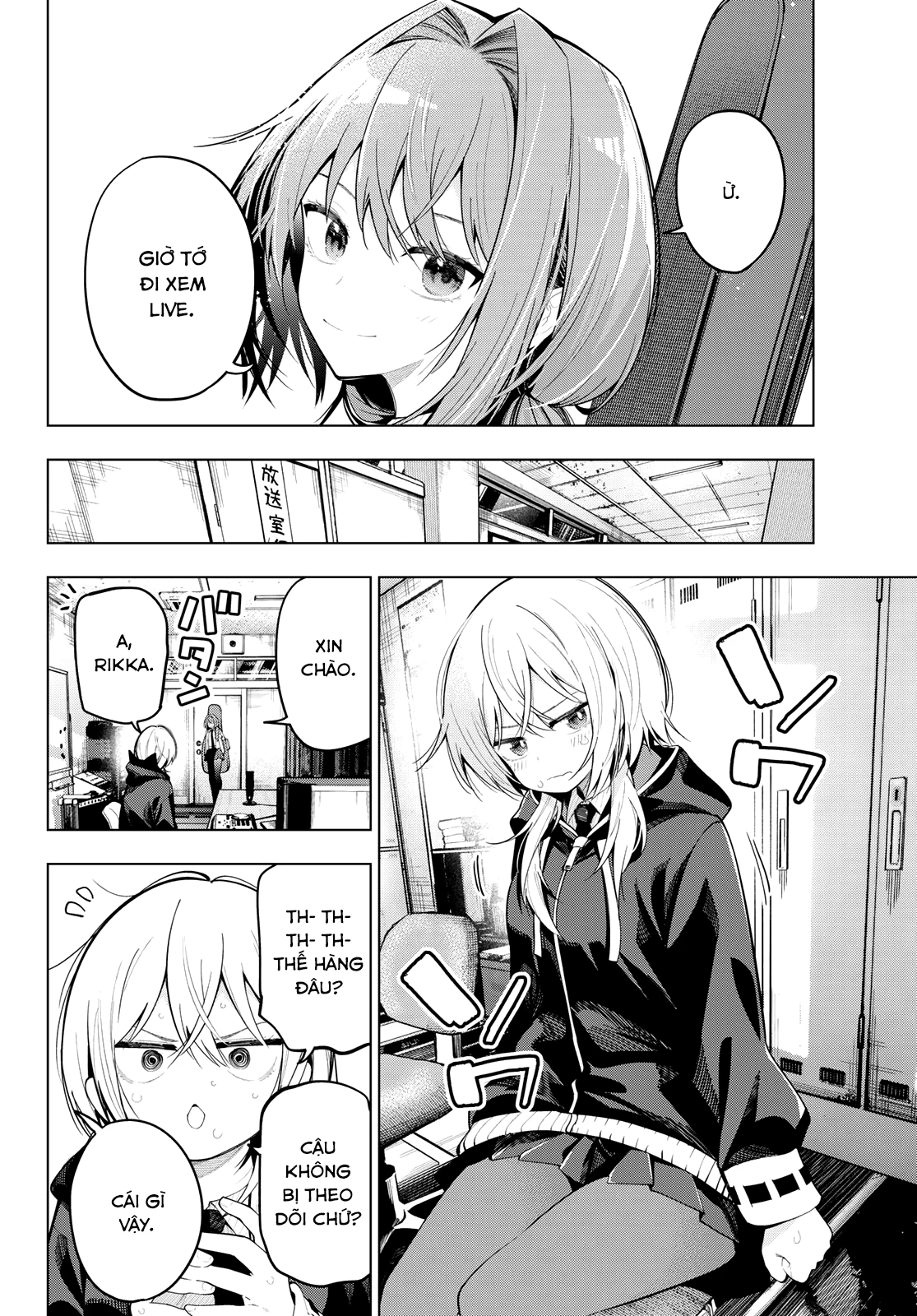 Mayonaka Heart Tune Chapter 81 - 2
