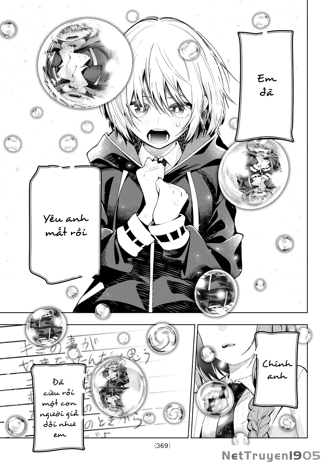 Mayonaka Heart Tune Chapter 81 - 15