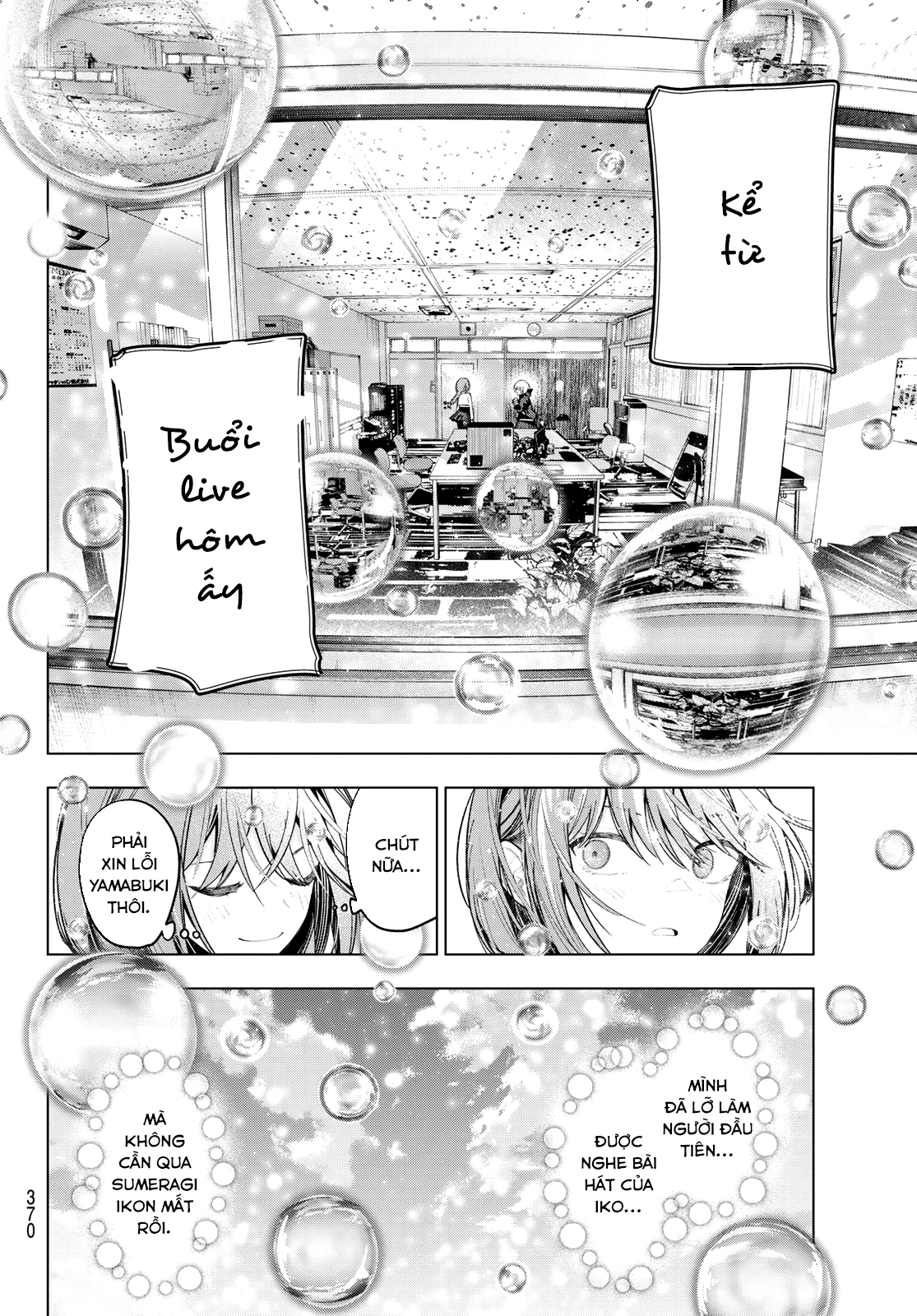 Mayonaka Heart Tune Chapter 81 - 16