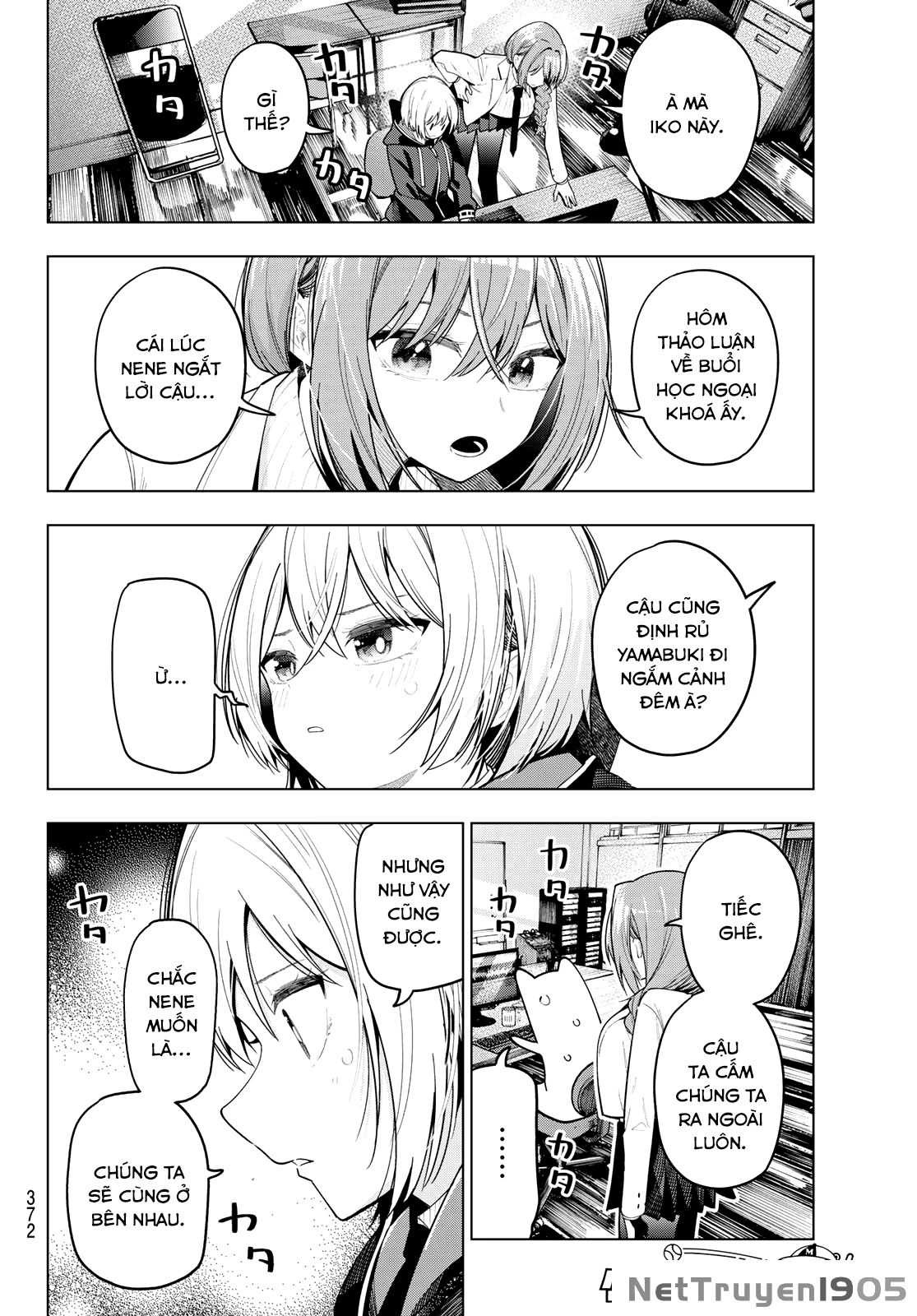 Mayonaka Heart Tune Chapter 81 - 18