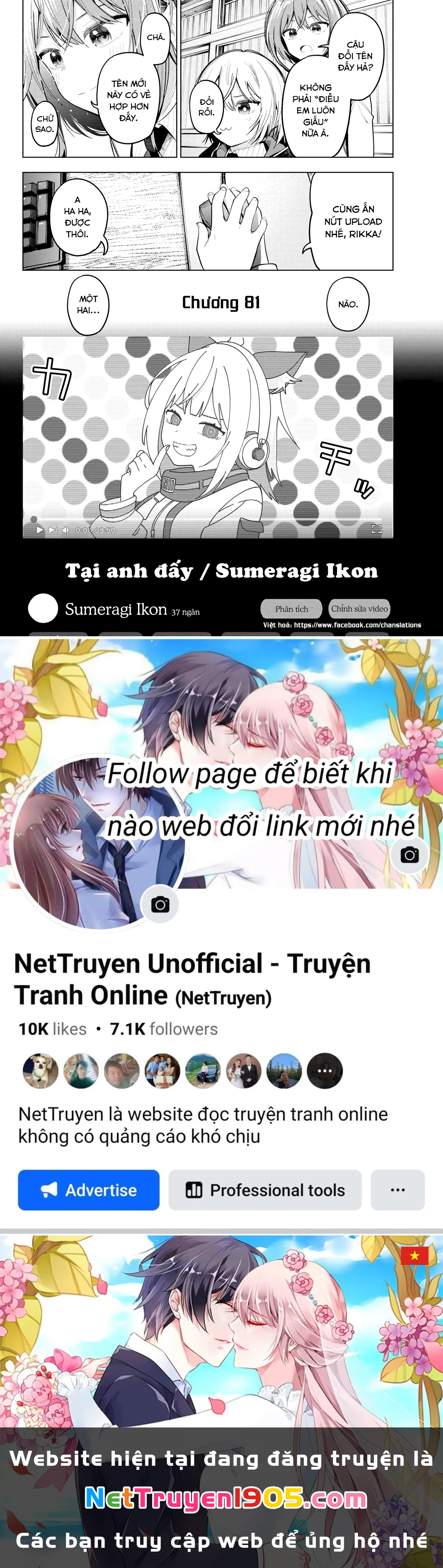 Mayonaka Heart Tune Chapter 81 - 20