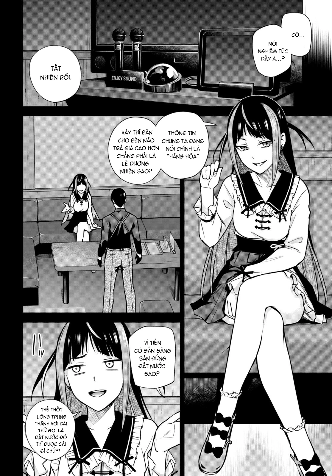 Honey Trap Shared House Chapter 13 - 3