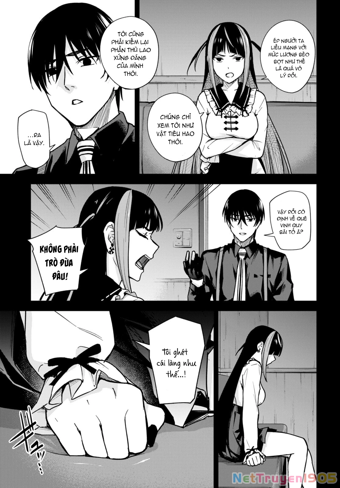 Honey Trap Shared House Chapter 13 - 4