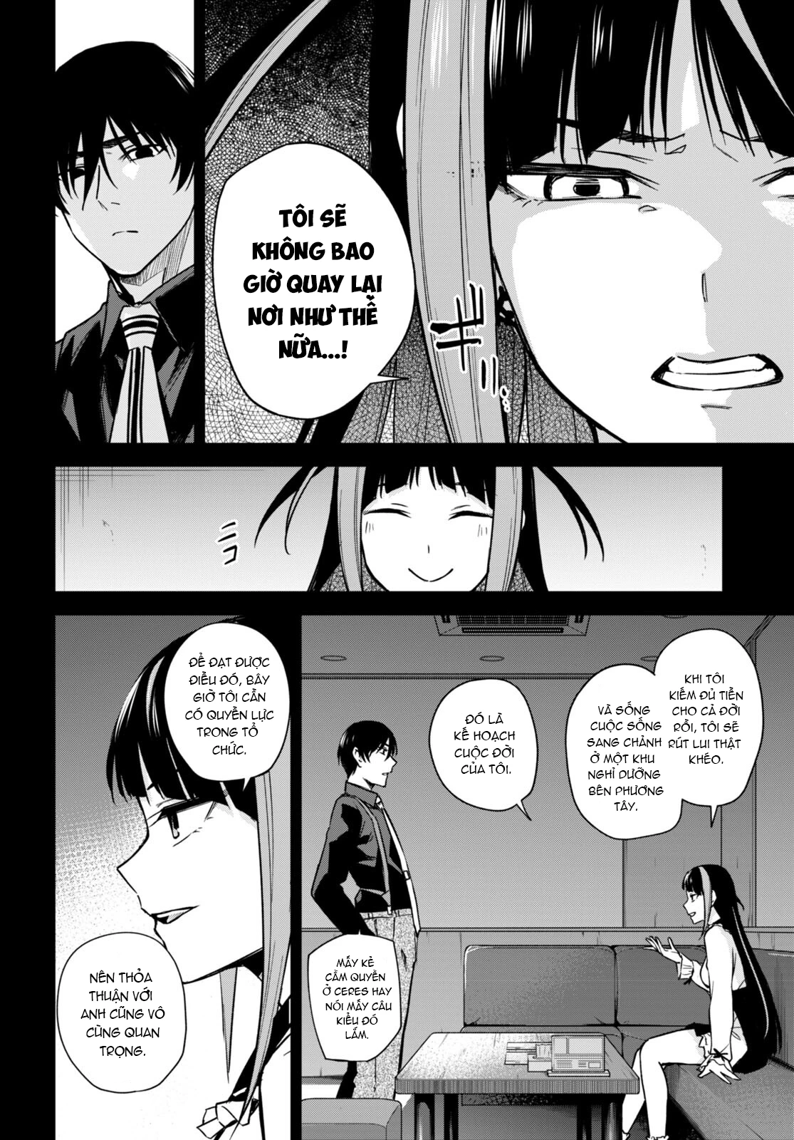 Honey Trap Shared House Chapter 13 - 5