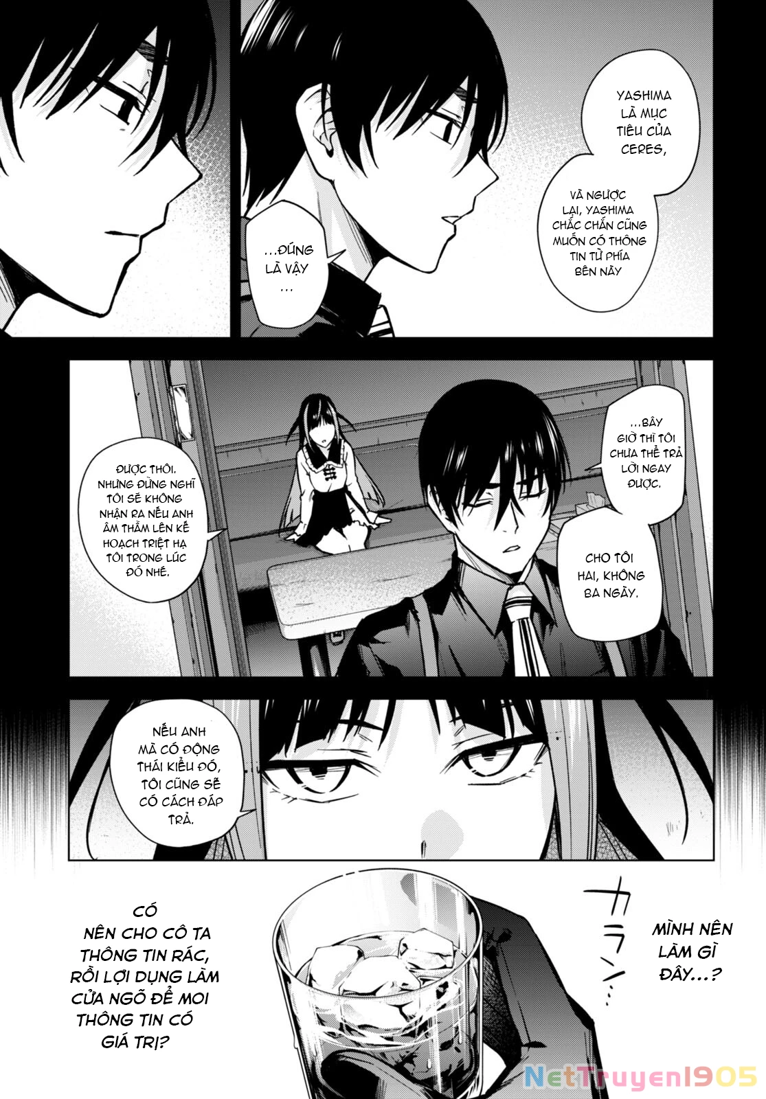 Honey Trap Shared House Chapter 13 - 6