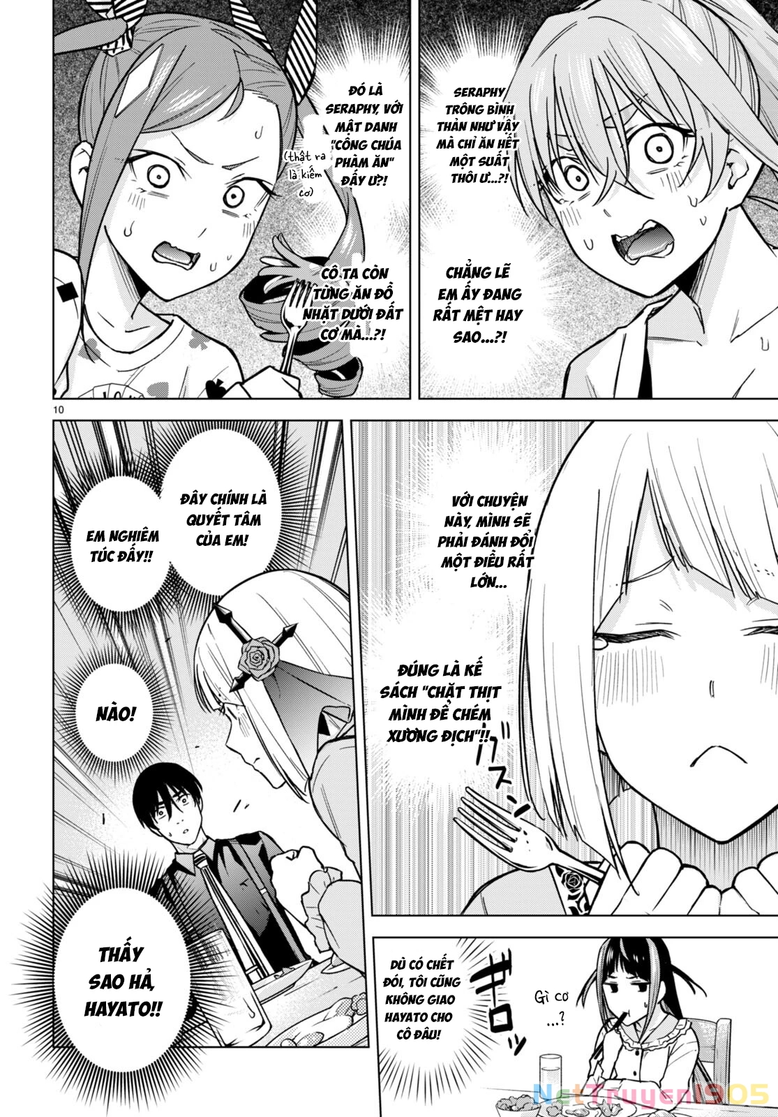 Honey Trap Shared House Chapter 13 - 11