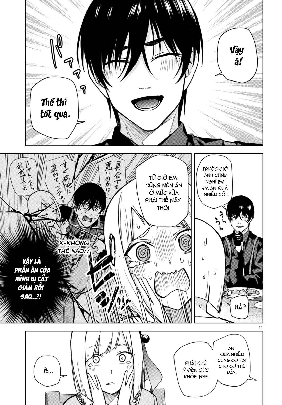 Honey Trap Shared House Chapter 13 - 12