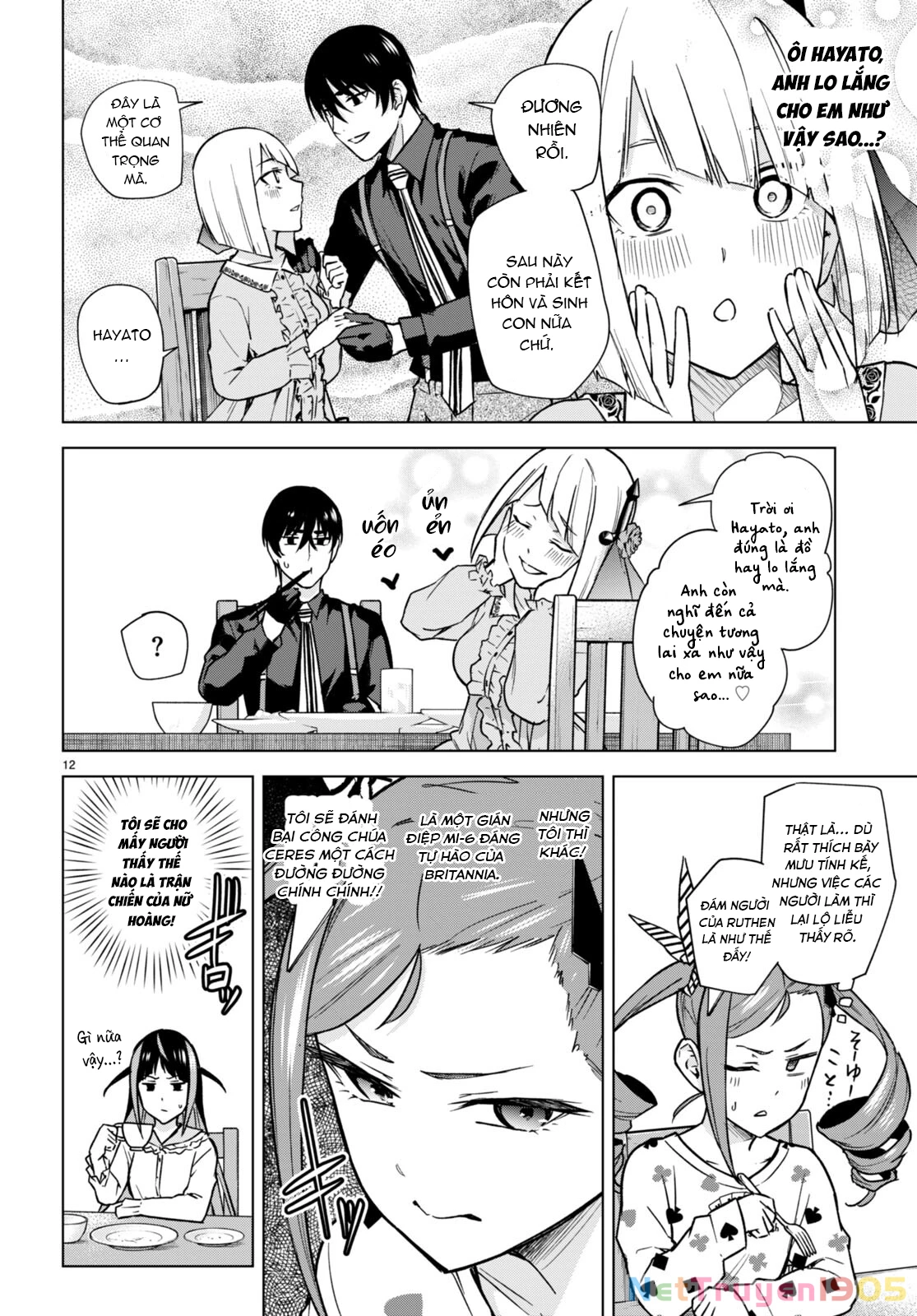 Honey Trap Shared House Chapter 13 - 13