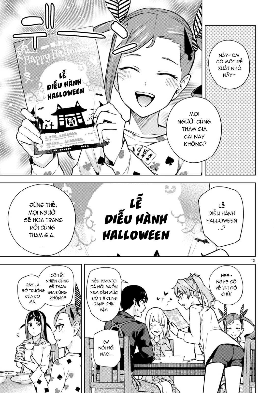 Honey Trap Shared House Chapter 13 - 14