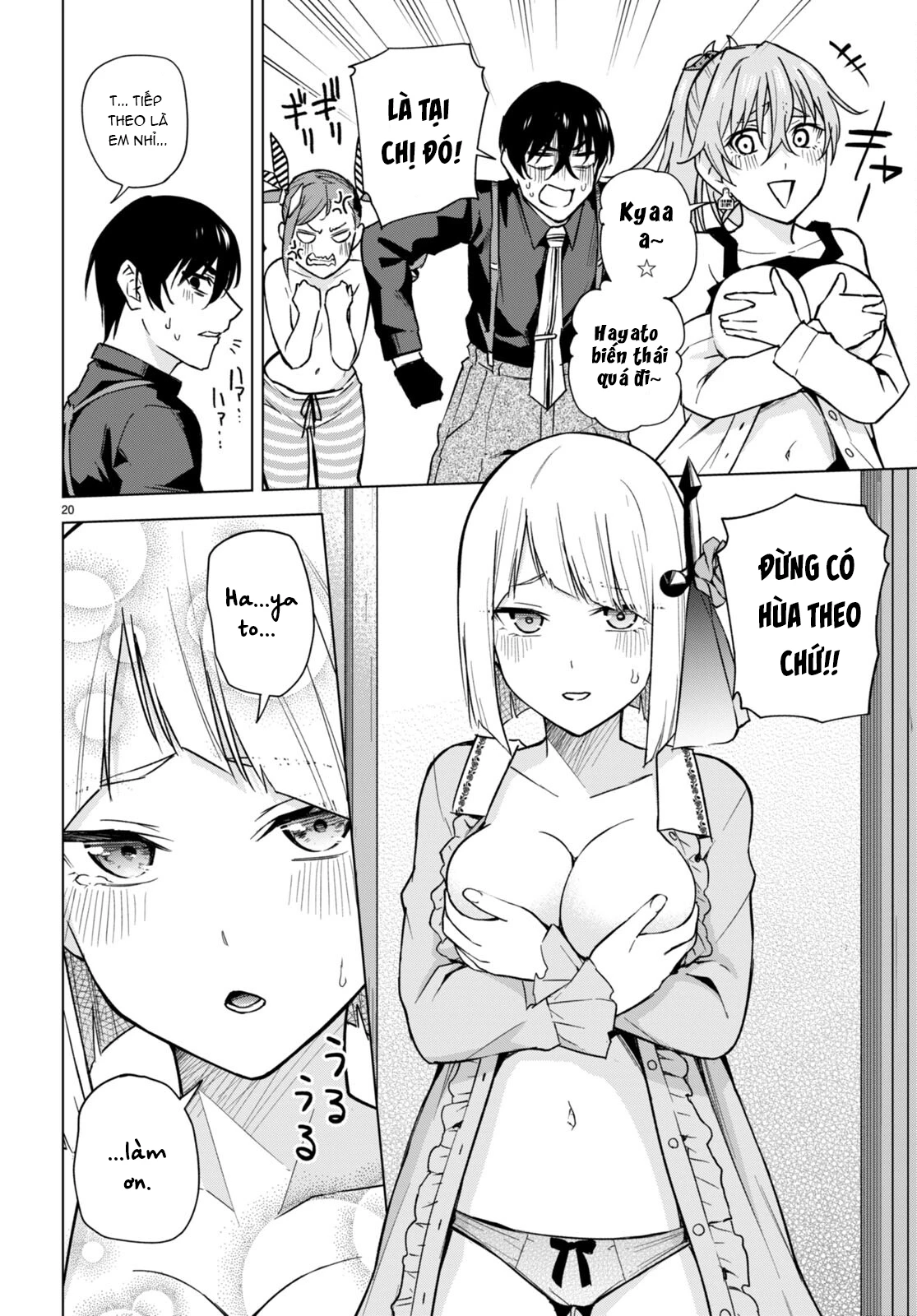 Honey Trap Shared House Chapter 13 - 21