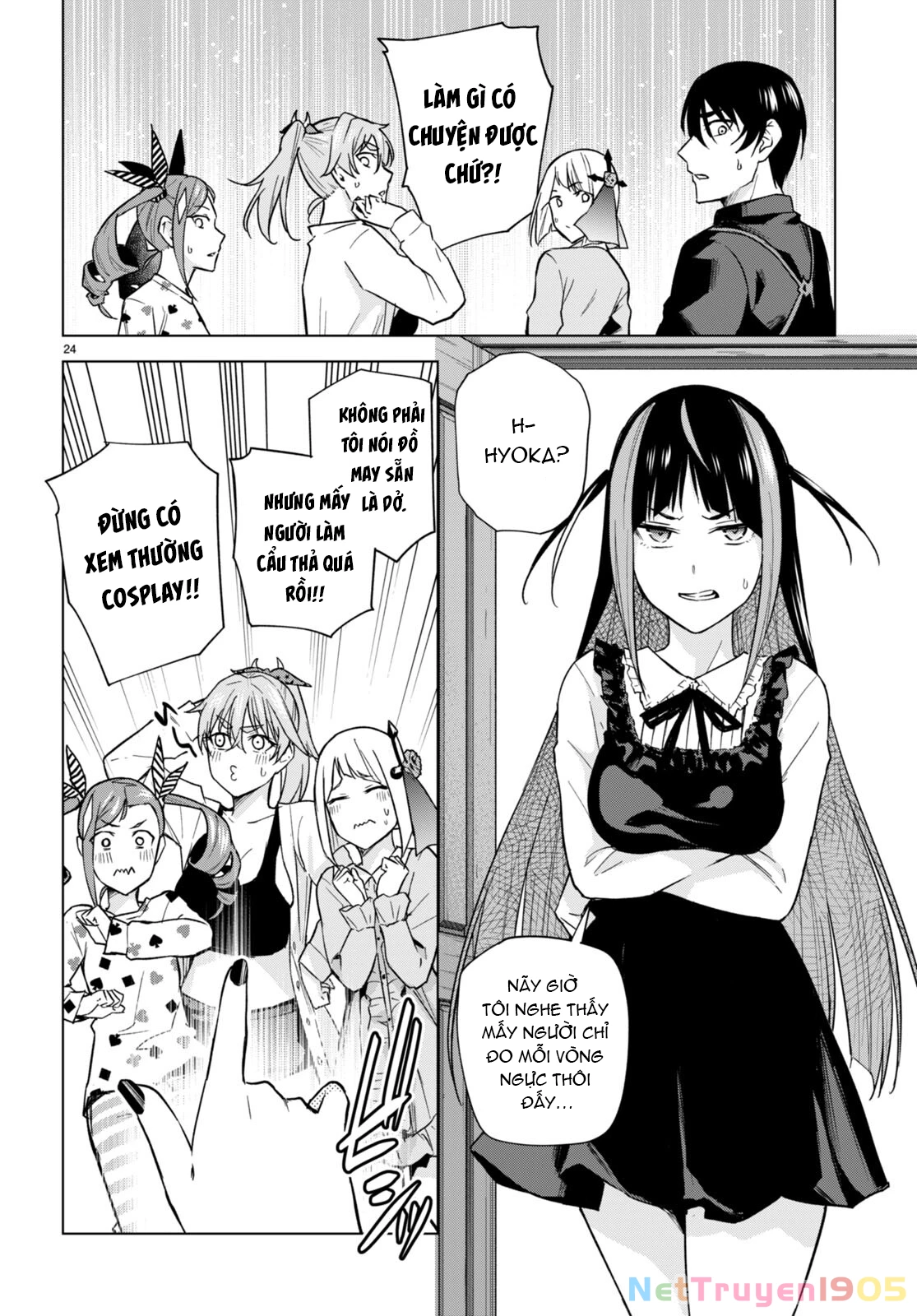 Honey Trap Shared House Chapter 13 - 25
