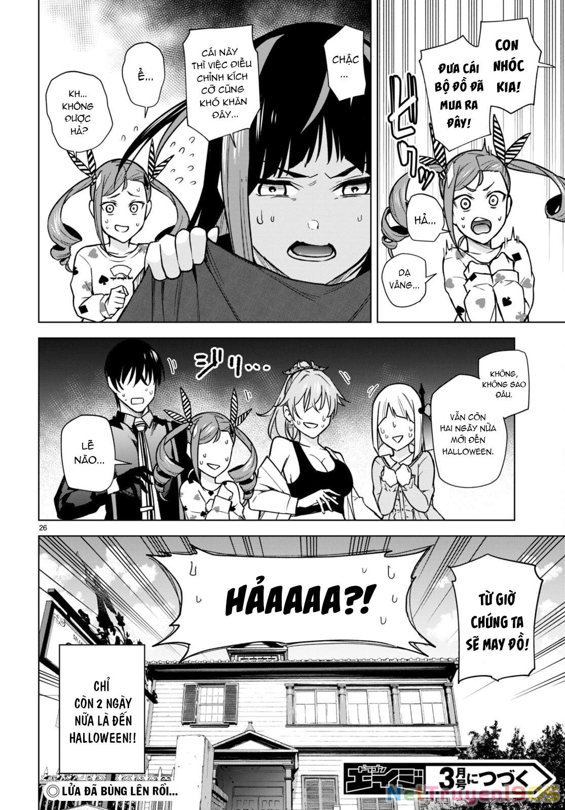 Honey Trap Shared House Chapter 13 - 27