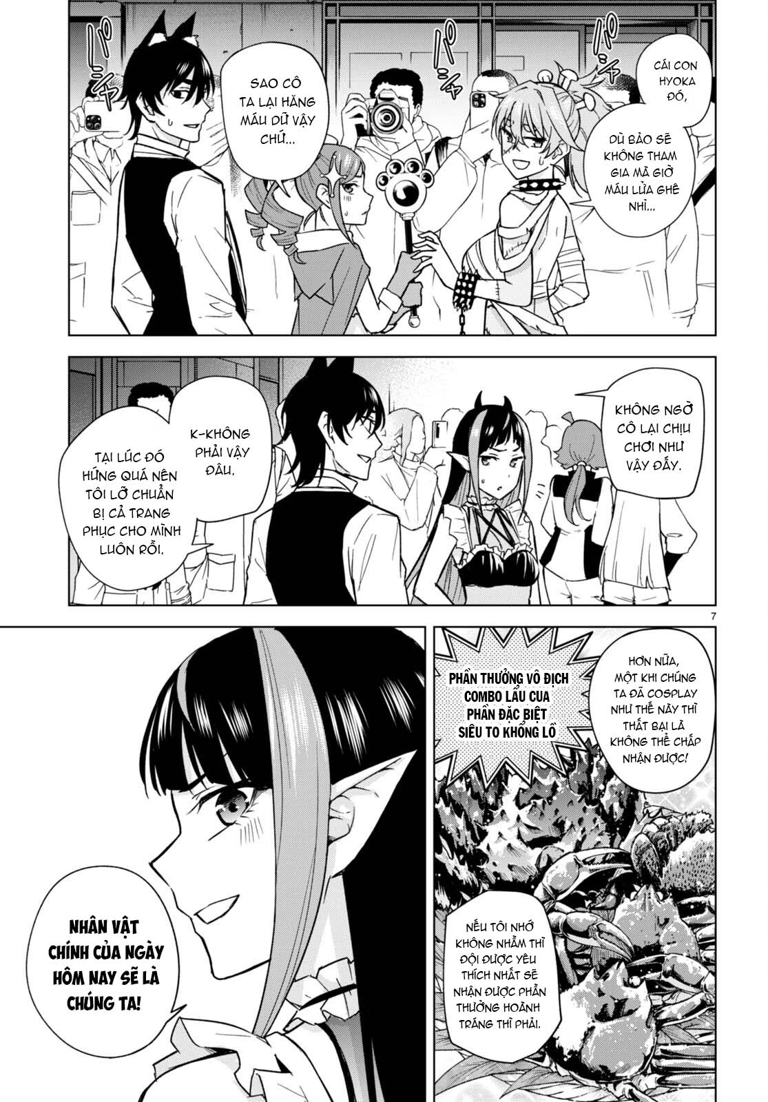 Honey Trap Shared House Chapter 14 - 9