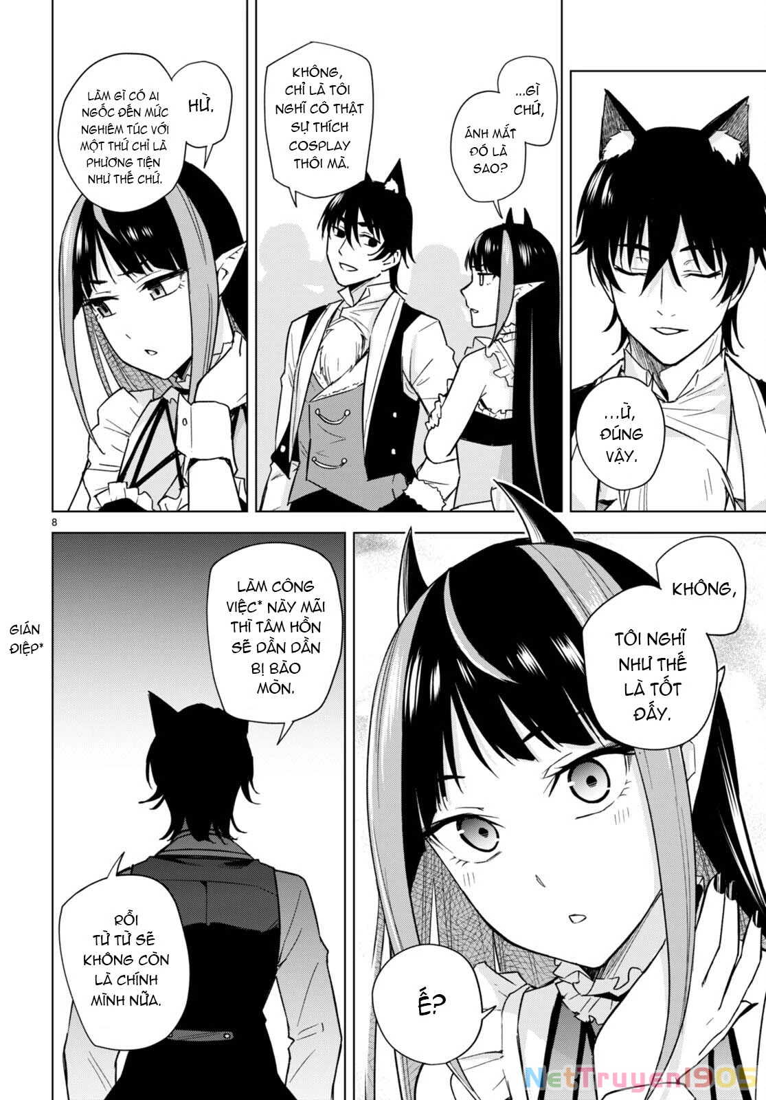 Honey Trap Shared House Chapter 14 - 10