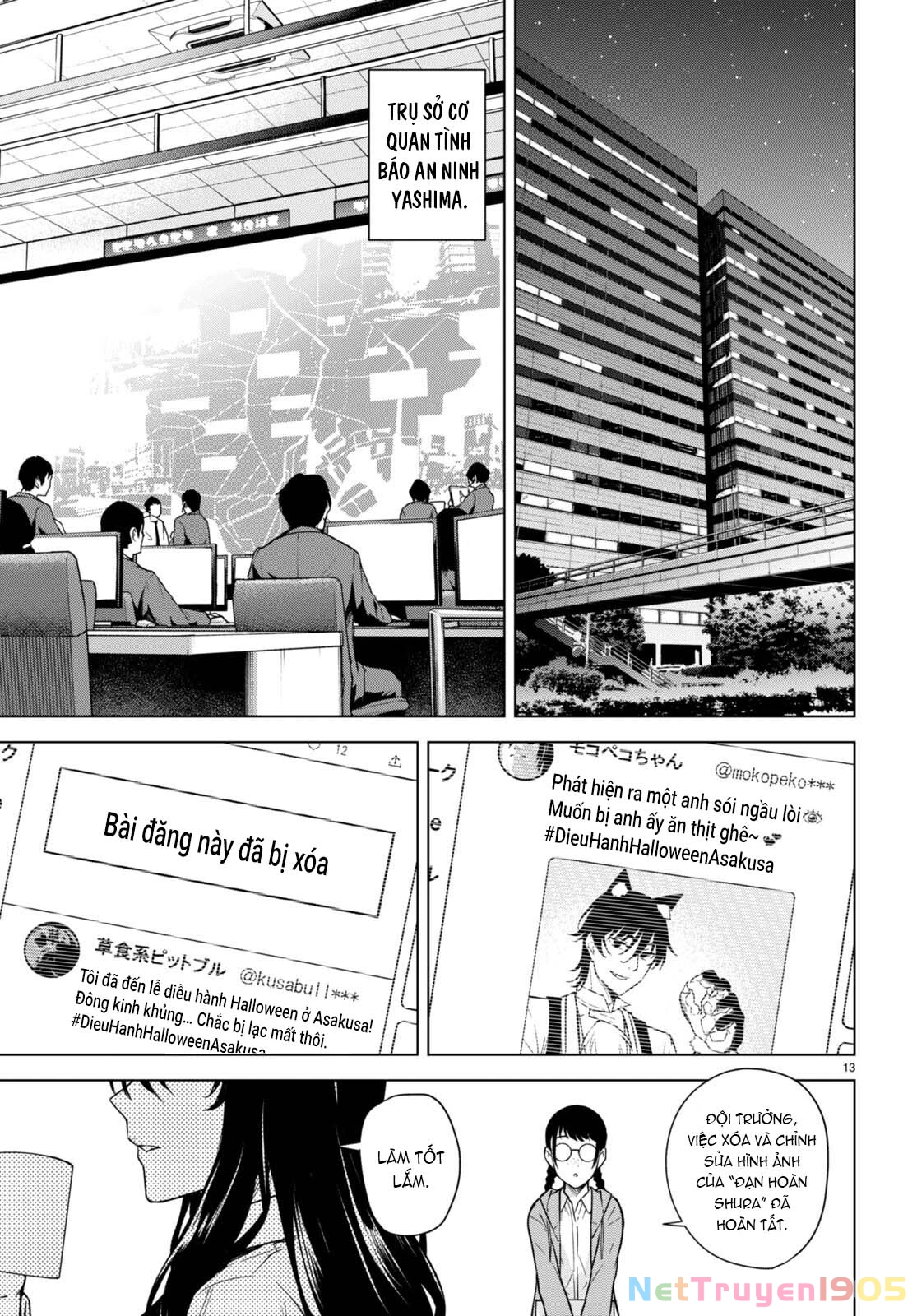 Honey Trap Shared House Chapter 14 - 15