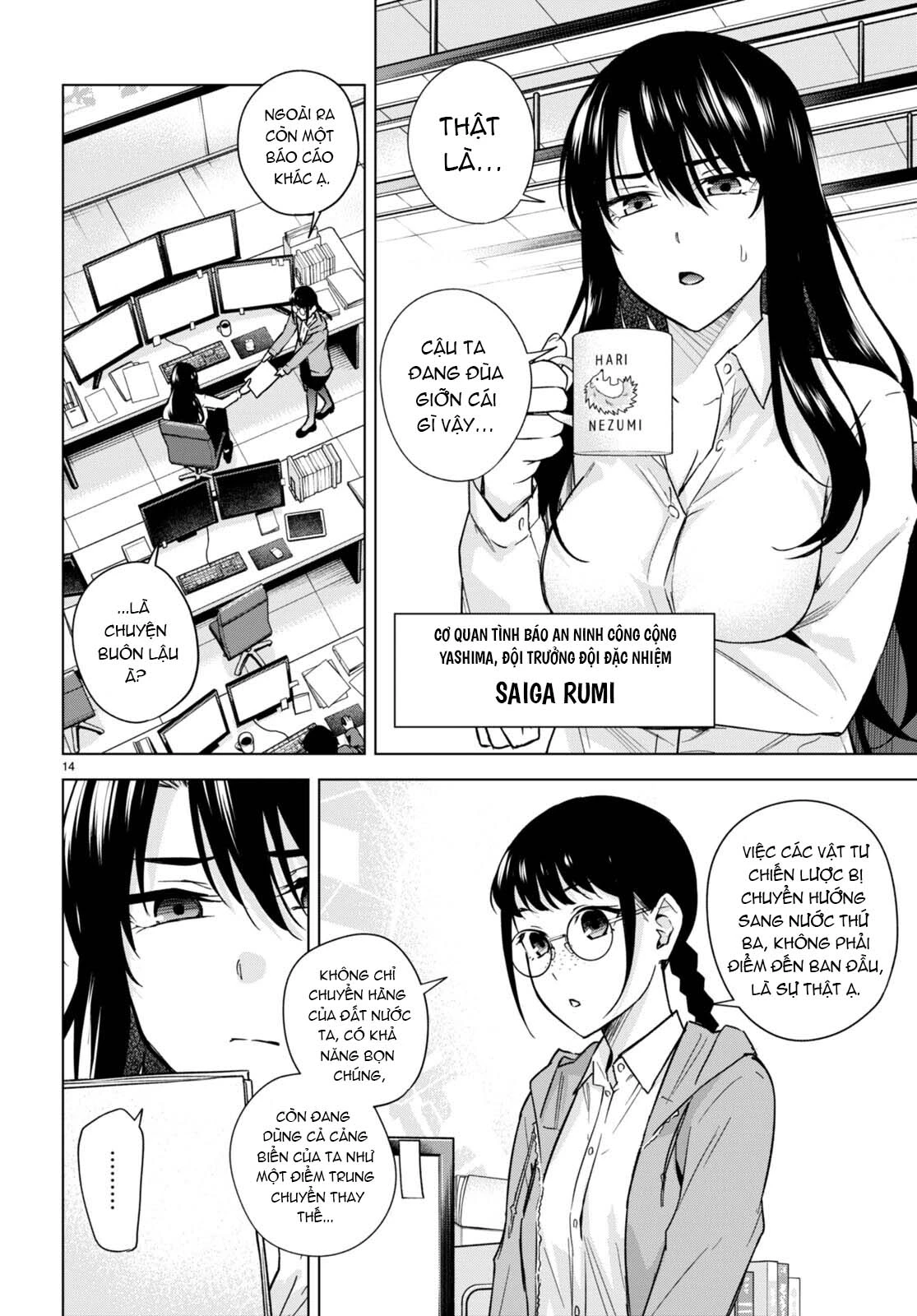 Honey Trap Shared House Chapter 14 - 16