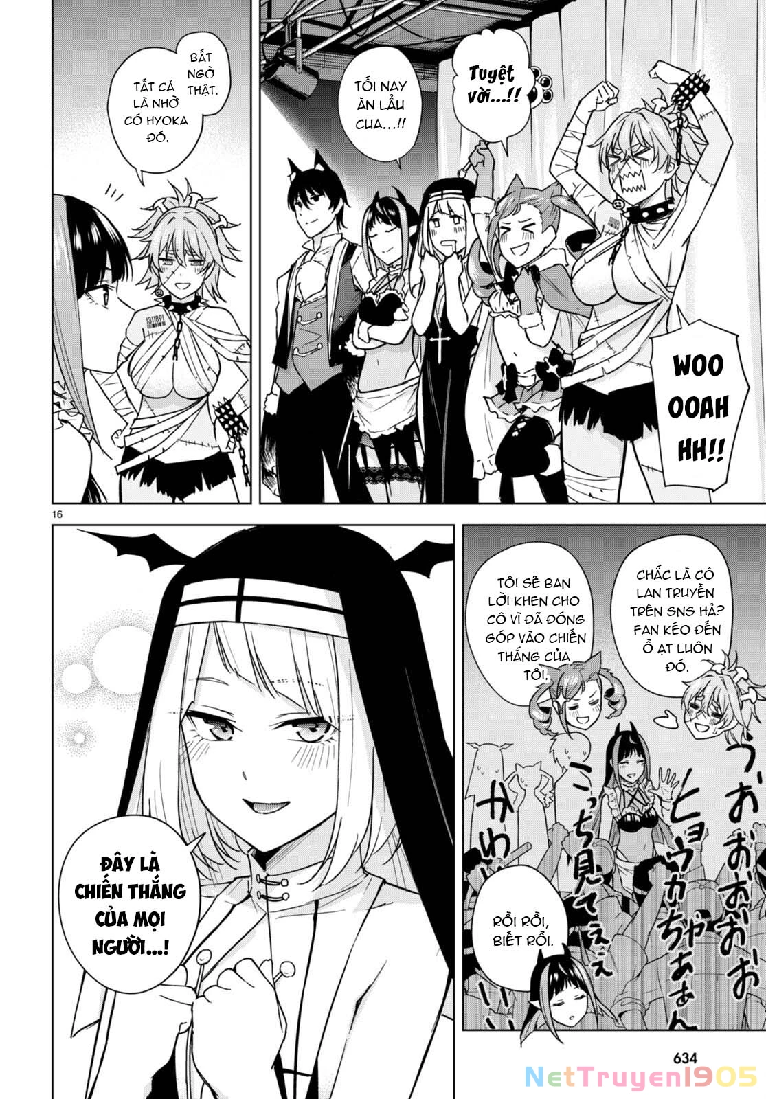 Honey Trap Shared House Chapter 14 - 18