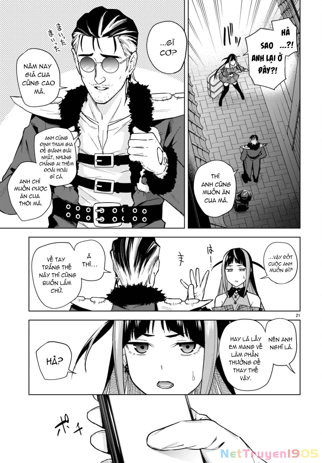 Honey Trap Shared House Chapter 14 - 23
