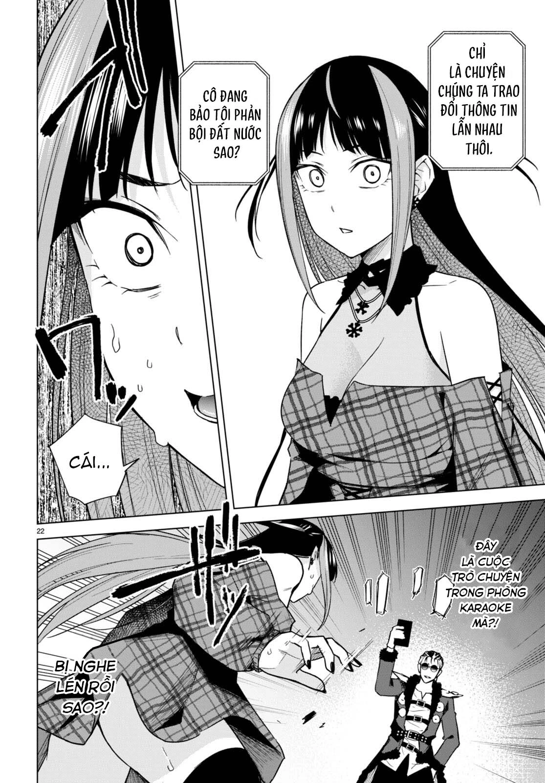 Honey Trap Shared House Chapter 14 - 24