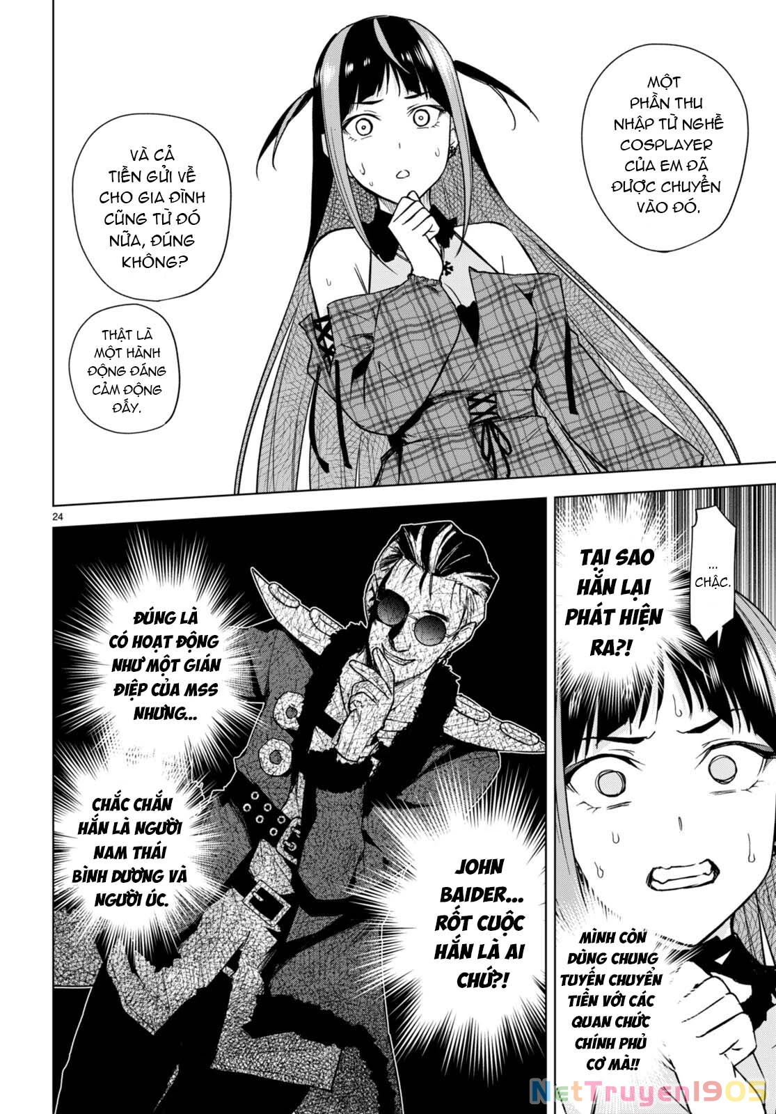 Honey Trap Shared House Chapter 14 - 26