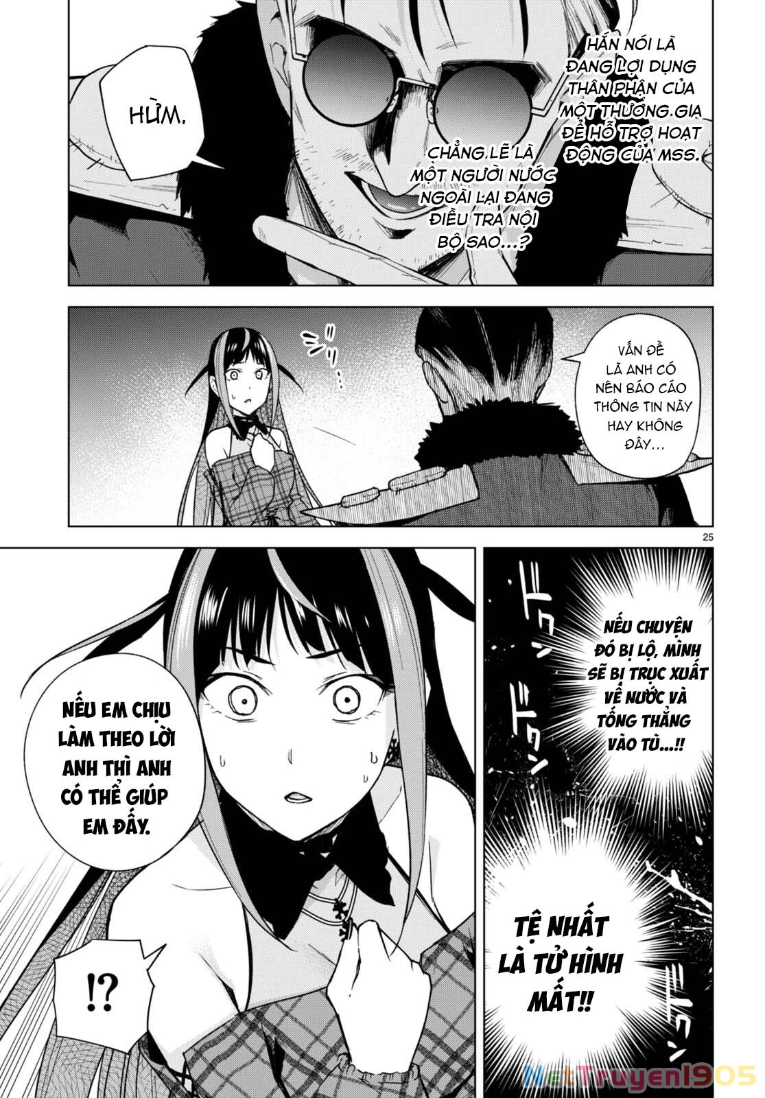 Honey Trap Shared House Chapter 14 - 27