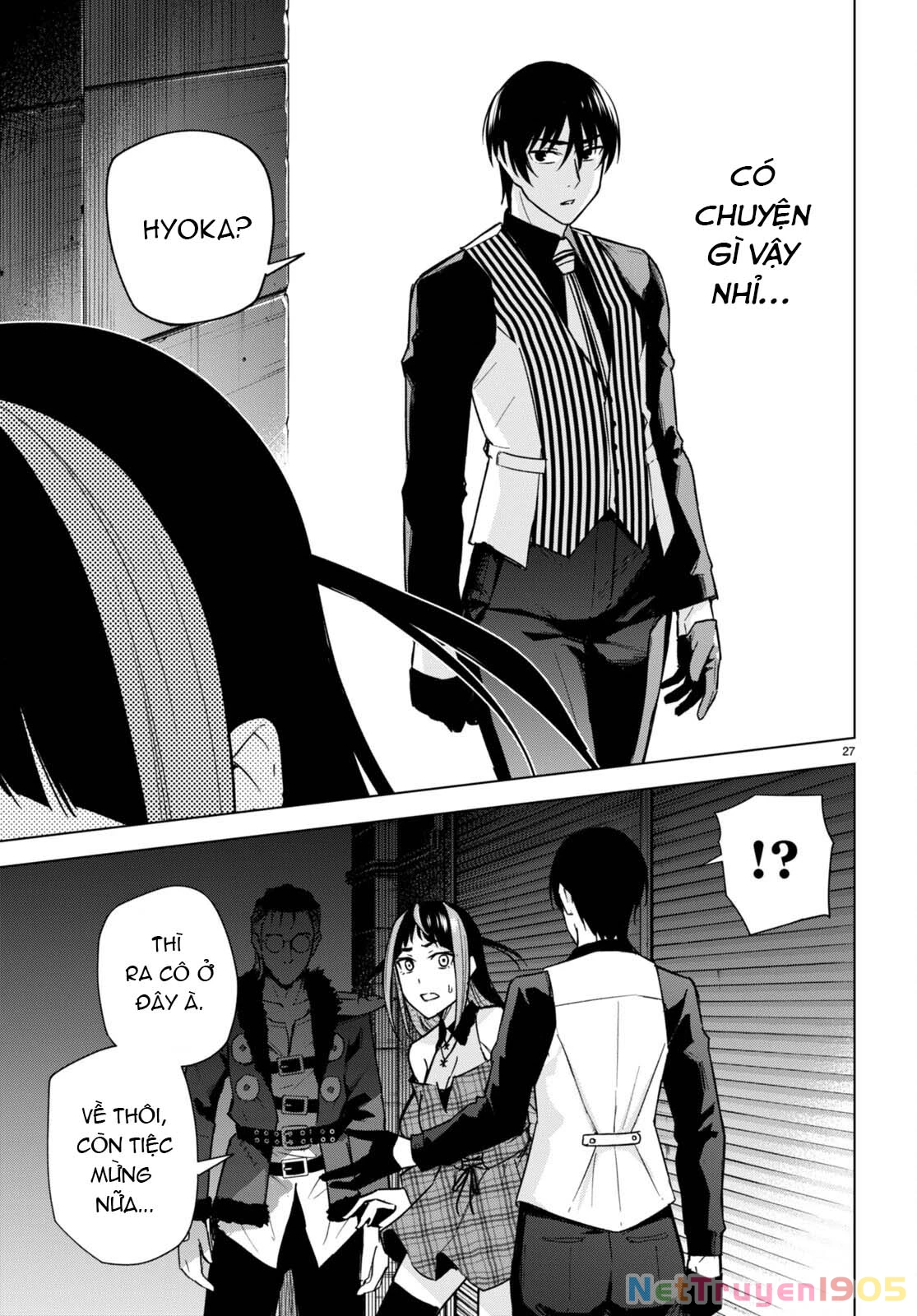 Honey Trap Shared House Chapter 14 - 29