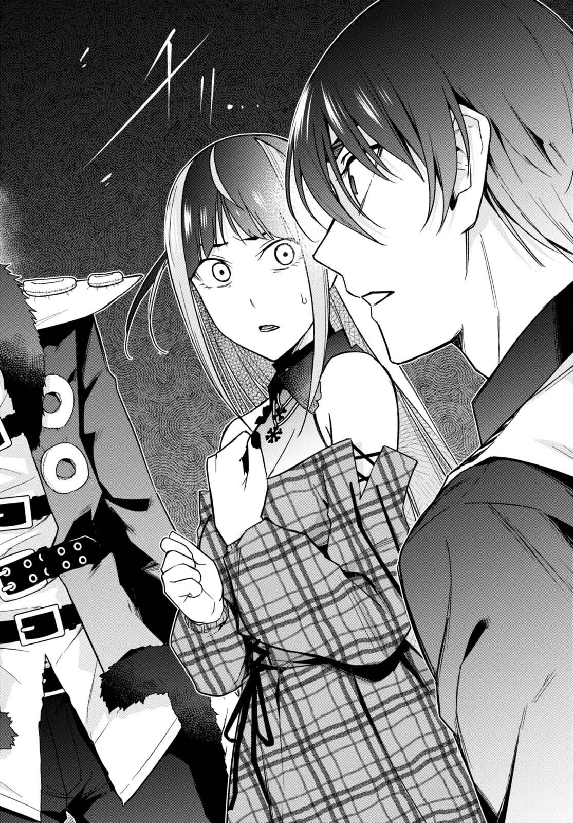 Honey Trap Shared House Chapter 14 - 30