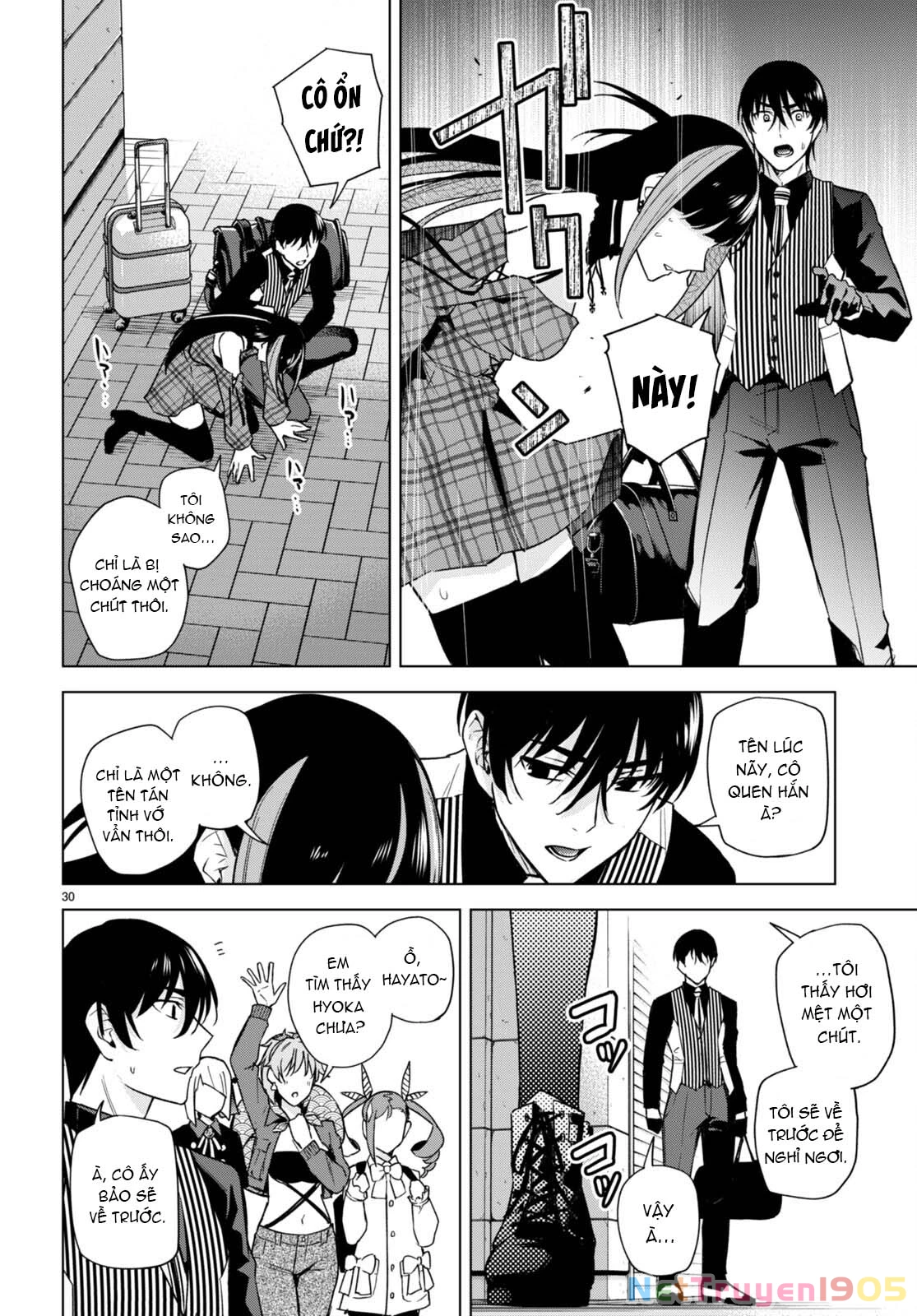 Honey Trap Shared House Chapter 14 - 33