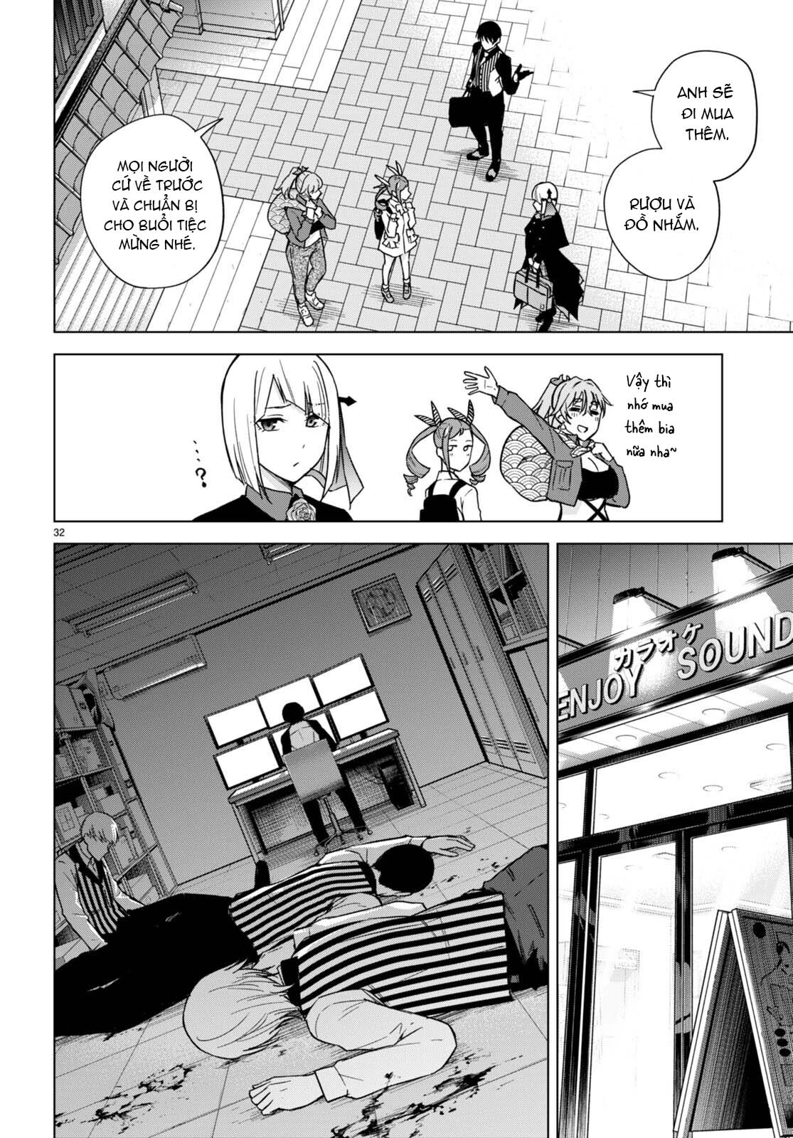 Honey Trap Shared House Chapter 14 - 35