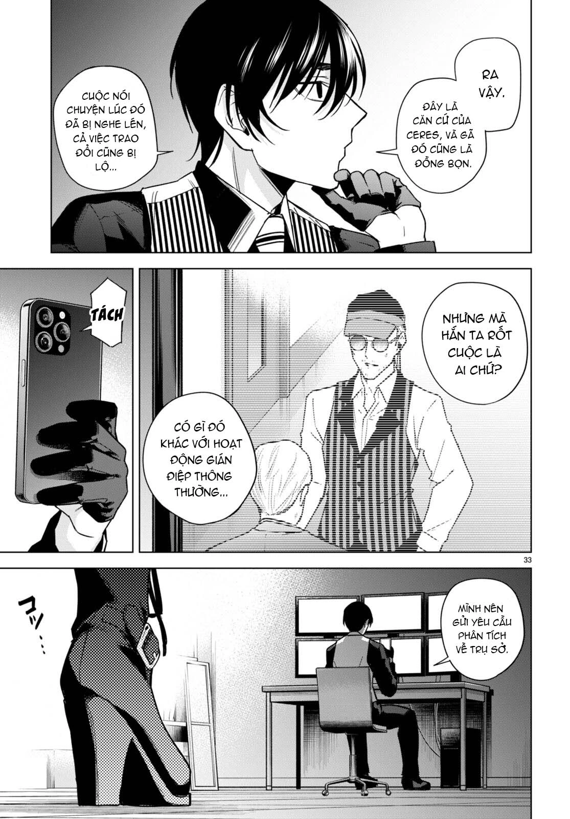 Honey Trap Shared House Chapter 14 - 36