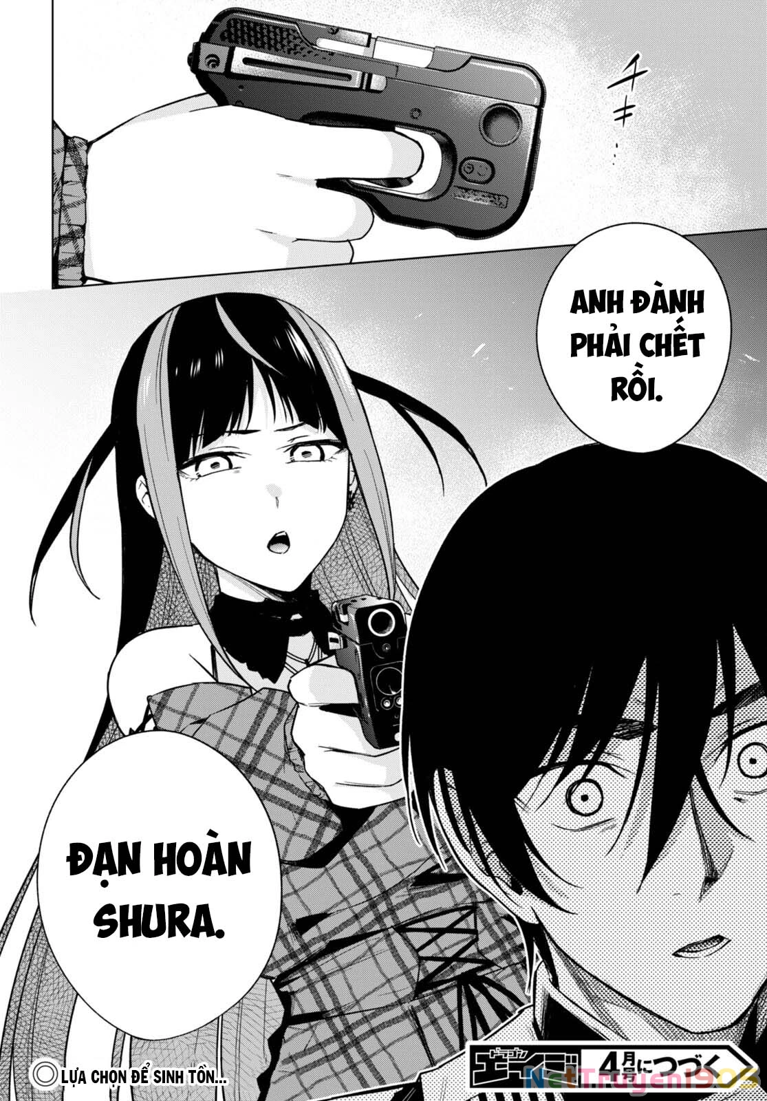 Honey Trap Shared House Chapter 14 - 37