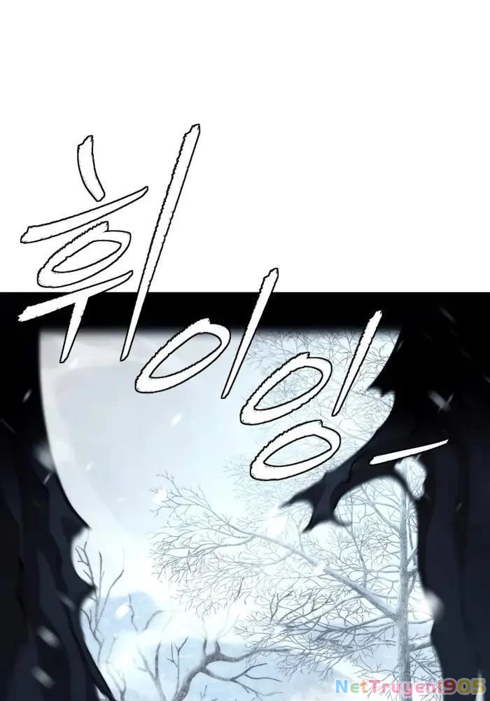 Hồi Quy Tu Tiên Ký Chapter 1 - 78