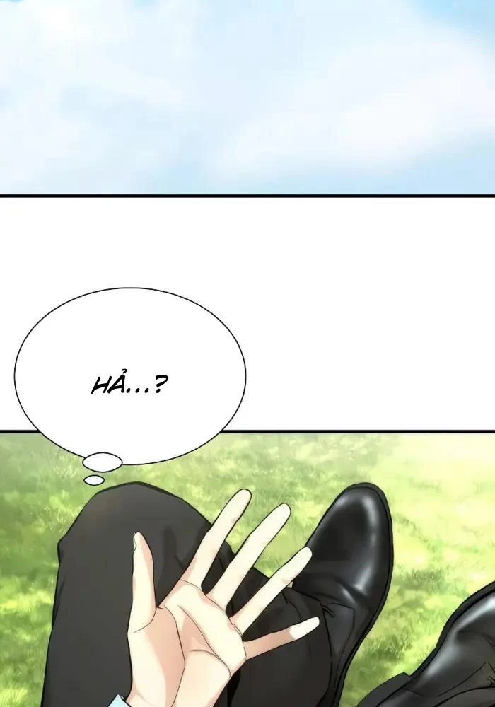 Hồi Quy Tu Tiên Ký Chapter 1 - 87
