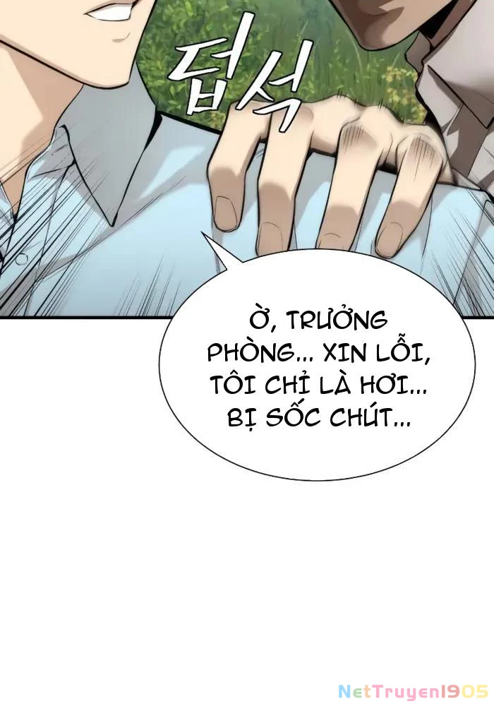 Hồi Quy Tu Tiên Ký Chapter 1 - 108