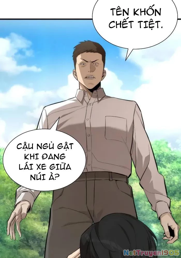 Hồi Quy Tu Tiên Ký Chapter 1 - 112