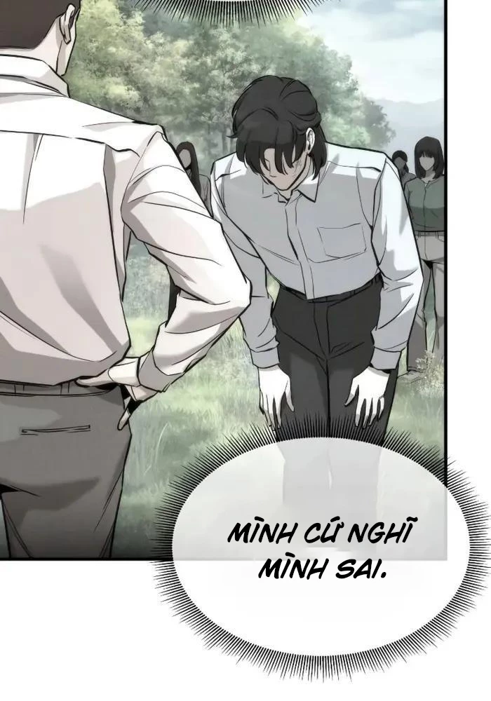 Hồi Quy Tu Tiên Ký Chapter 1 - 128