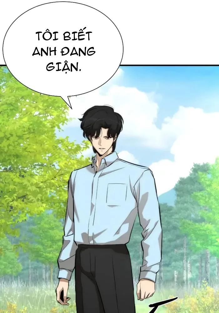 Hồi Quy Tu Tiên Ký Chapter 1 - 138