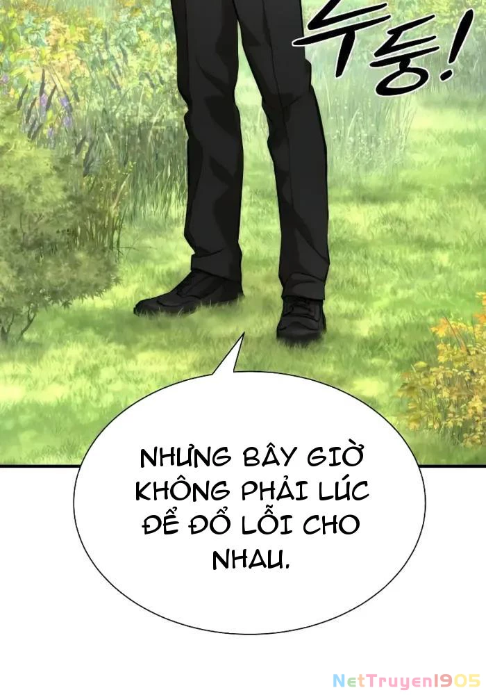 Hồi Quy Tu Tiên Ký Chapter 1 - 139