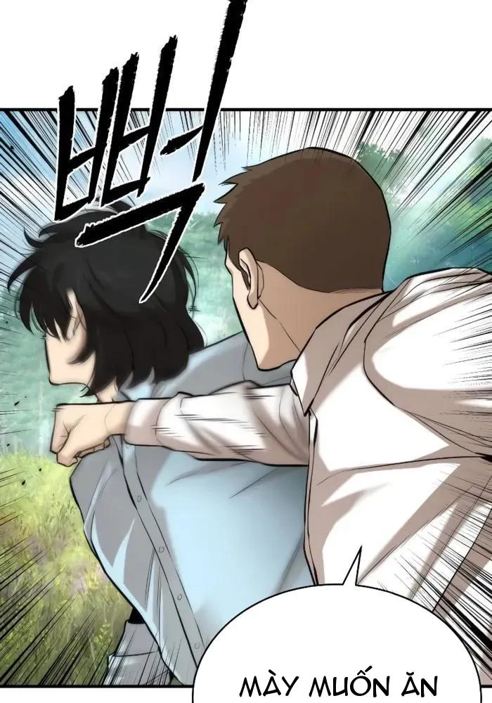 Hồi Quy Tu Tiên Ký Chapter 1 - 142