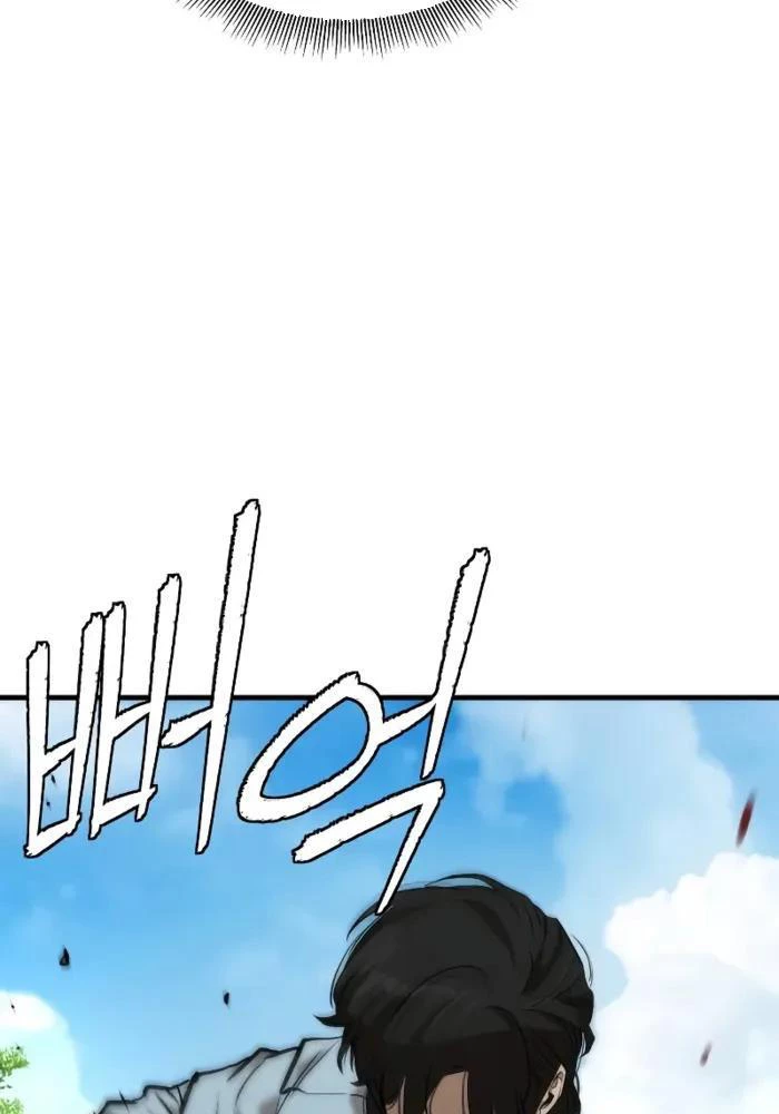 Hồi Quy Tu Tiên Ký Chapter 1 - 155