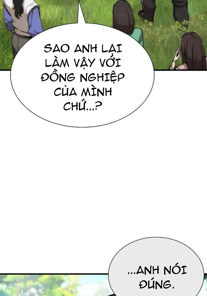 Hồi Quy Tu Tiên Ký Chapter 2 - 3