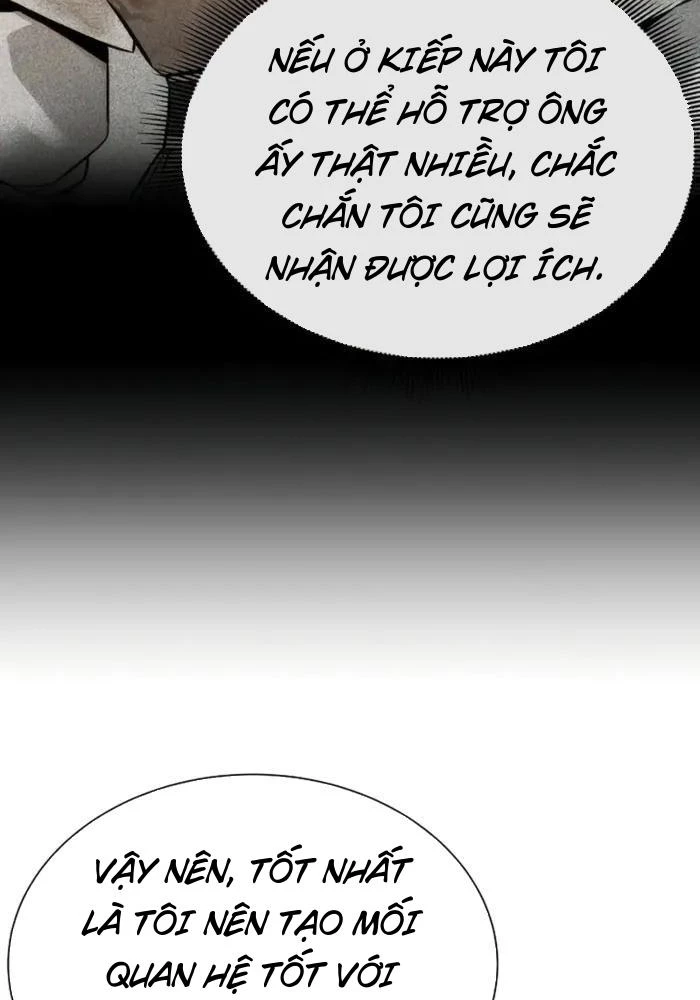 Hồi Quy Tu Tiên Ký Chapter 2 - 12