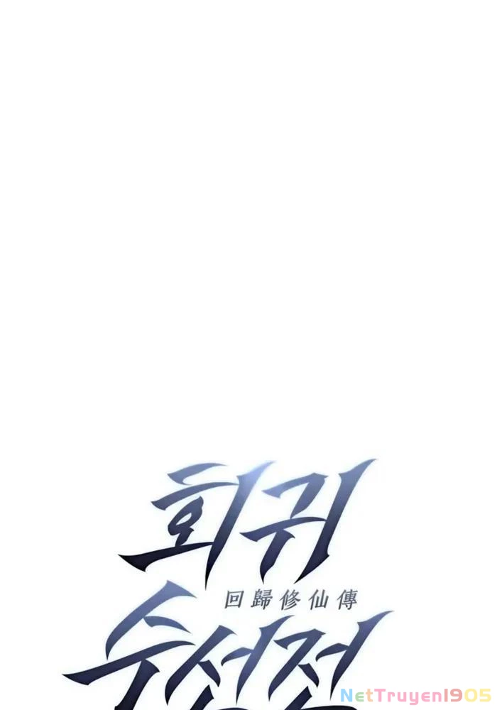 Hồi Quy Tu Tiên Ký Chapter 2 - 22