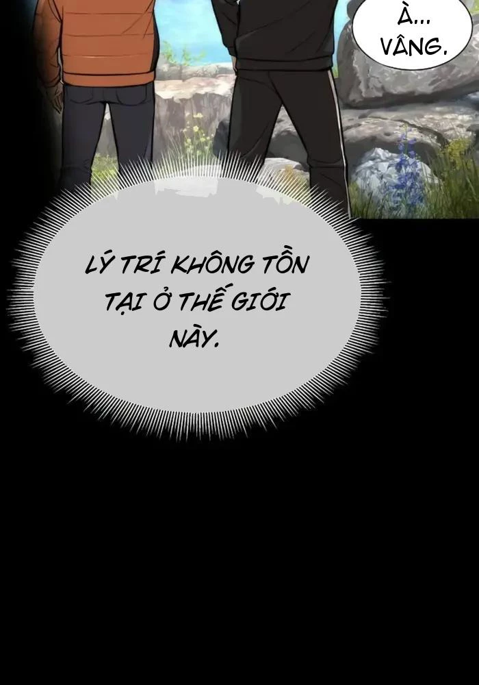 Hồi Quy Tu Tiên Ký Chapter 2 - 27